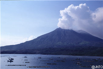 Japan Sakurajima small