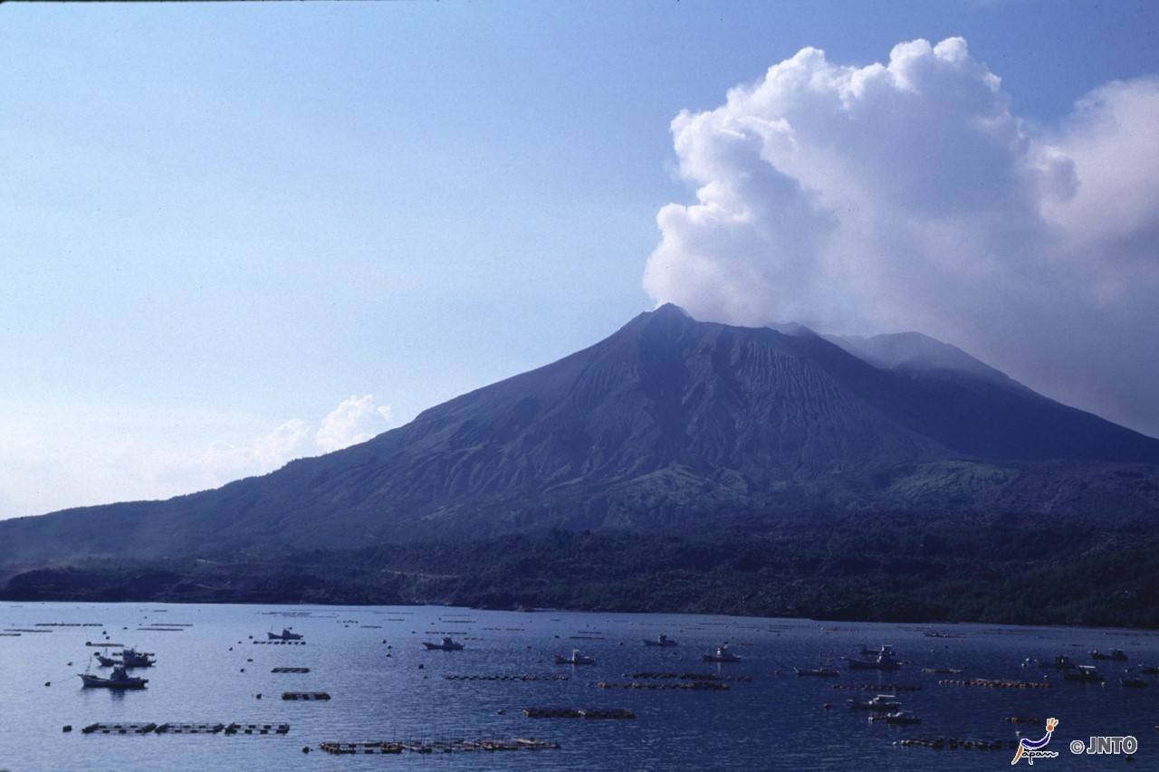 Mt Sakurajima
